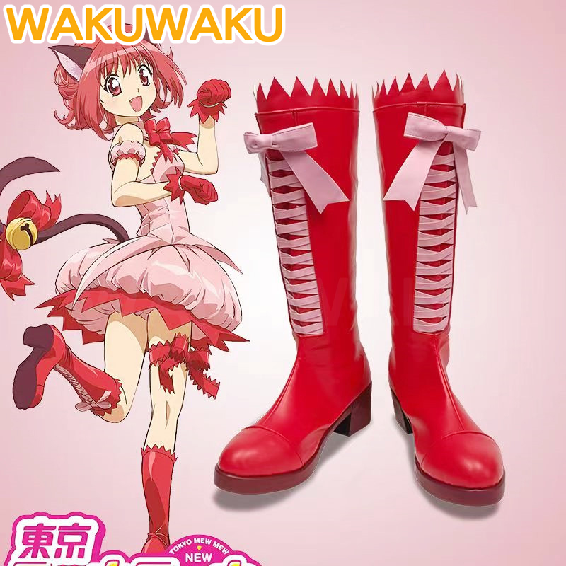 Women'S Accessories For Shoes - มีสินค้าในสต็อก รองเท้าคอสเพลย์ Momomiya Ichigo Lettuce Midorikawa
