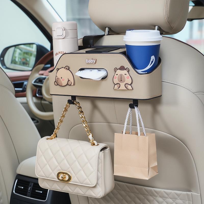 กล่องเก็บของอเนกประสงค์ในรถยนต - Women Accessories Box บทวิจารณ์และราคา