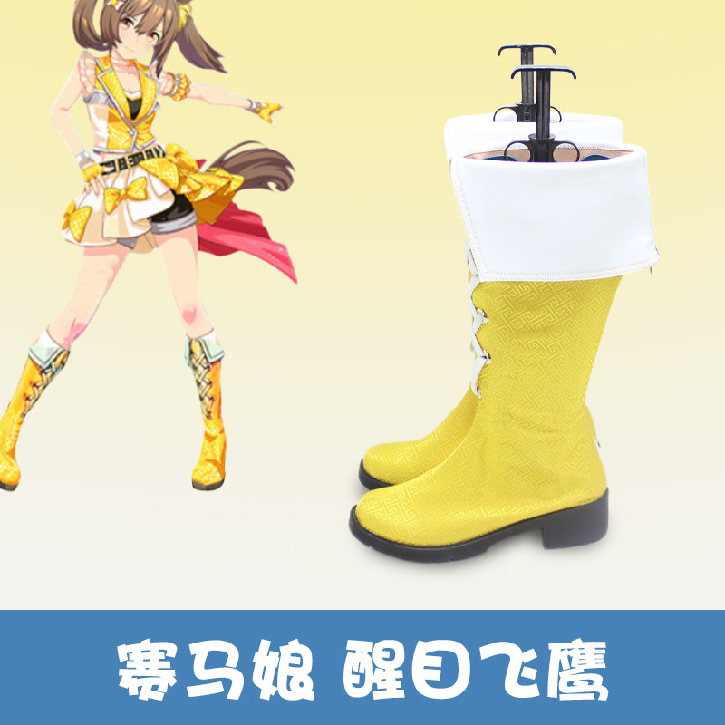 อะนิเมะพริตตี้ดาร์บี้ชุดใหม่ W - Women'S Accessories For Shoes บทวิจารณ์และราคา
