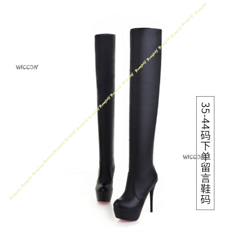 ชุดคอสเพลย์อนิเมะ ยอร์ ฟอร์เจอ - Women'S Accessories For Shoes บทวิจารณ์และราคา