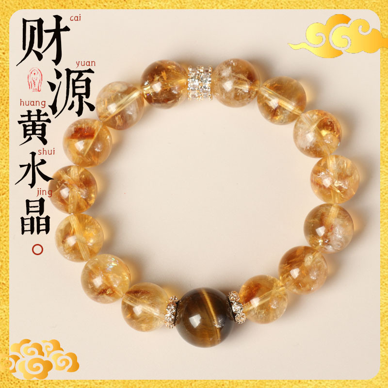 Sheng Ji Fortune เครื่องประดับ - Women'S Yellowstone Accessories บทวิจารณ์และราคา