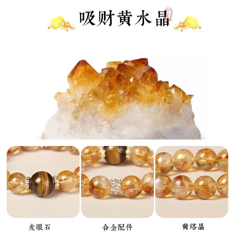 Sheng Ji Fortune เครื่องประดับ - Women'S Yellowstone Accessories บทวิจารณ์และราคา