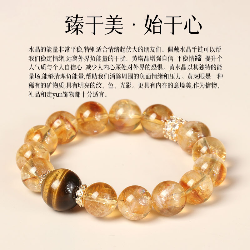 Sheng Ji Fortune เครื่องประดับ - Women'S Yellowstone Accessories บทวิจารณ์และราคา