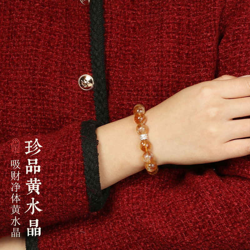 Sheng Ji Fortune เครื่องประดับ - Women'S Yellowstone Accessories บทวิจารณ์และราคา