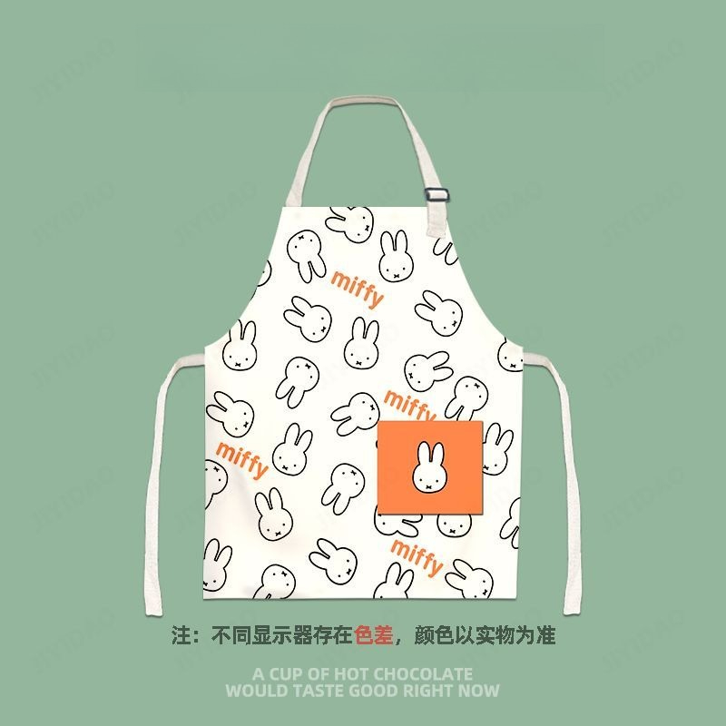 ผ้ากันเปื้อนการ์ตูนมิฟฟี่น่ารั - Women Accessories Drawing บทวิจารณ์และราคา