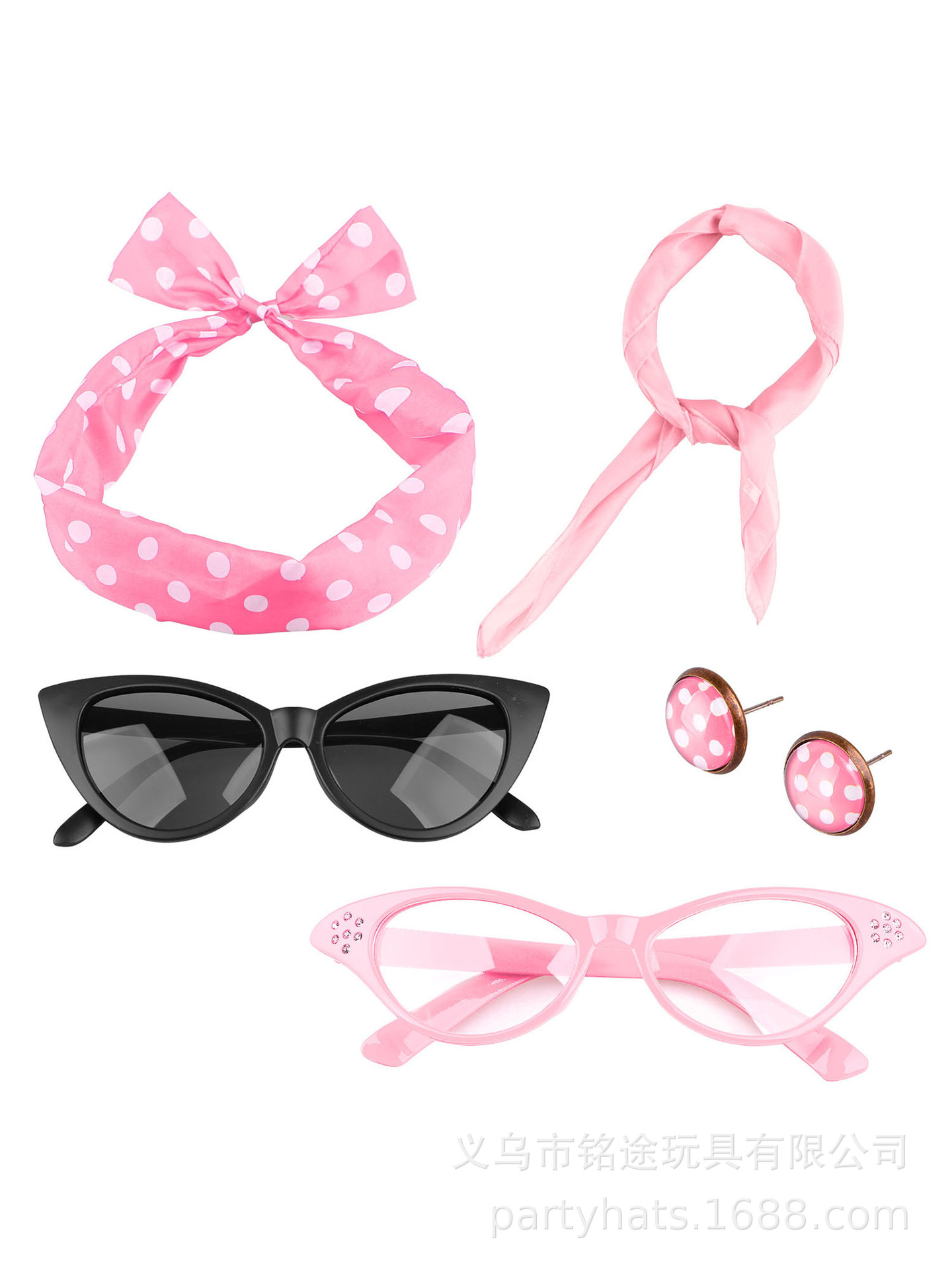 50S ดิสโก้1950s ชุดแฟนซี S ชุด - Women'S Accessories In The 1950S บทวิจารณ์และราคา
